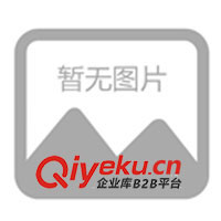 振動給料機、03737030111 電磁給料機